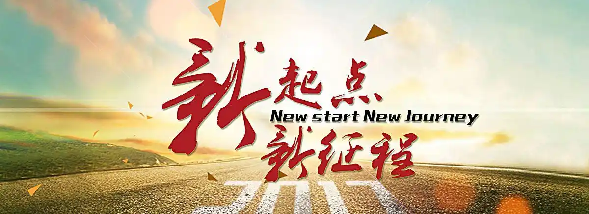 2018年12月28日阶段行情即将开启元旦建议持股过