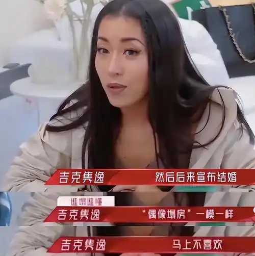 者,刘石坚最初为她处理琐事,但两人关系逐渐演变为经纪人和男女朋友