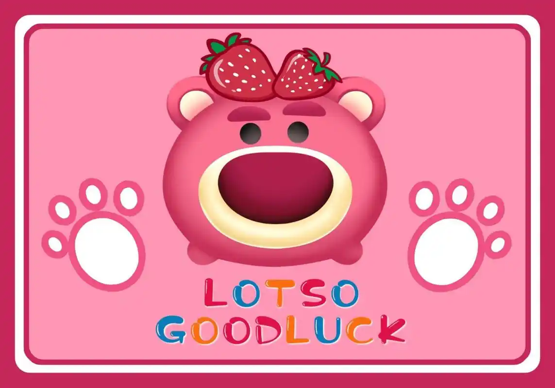 草莓熊插画壁纸