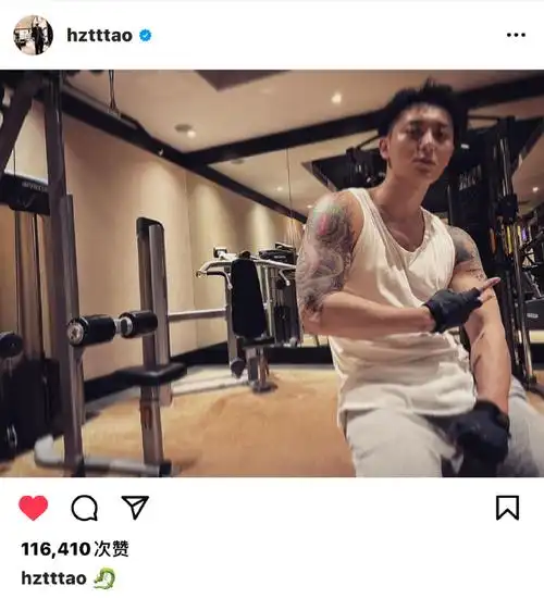 黄子韬才不要和老板谈恋爱##黄子韬陆询