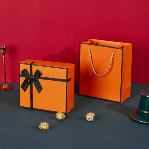 情人节礼物空盒 化妆品口红盒爱马仕橙色伴手礼品盒 现货厂家批发