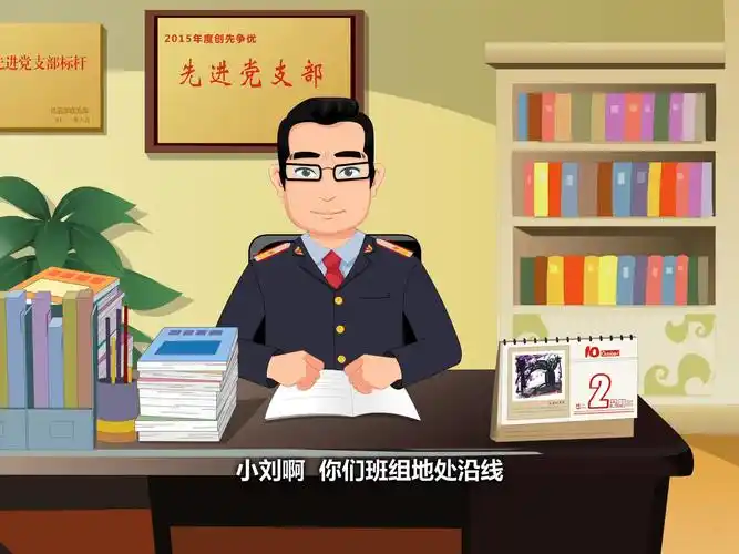 政府动画;医疗动画,mg动画,政策宣传动画,广告动画