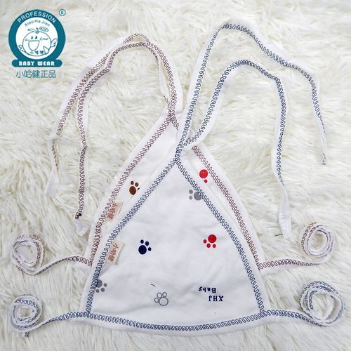 小哈健 初生婴儿宝宝纯棉三角肚兜新生儿护肚围护脐围2条裝 包邮