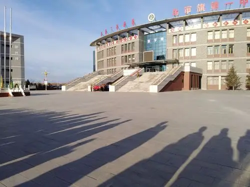 乌审旗第一中学智慧课堂听课