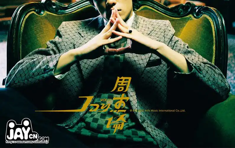 周杰伦2003年专辑《叶惠美》音乐mv合集_哔哩哔哩 (゜-゜)つロ 干杯