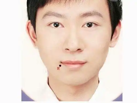 男人嘴角长痣有什么含义?
