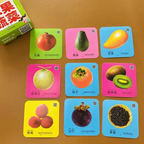 蔬菜认知水果108张儿童识物看图幼儿启蒙认知书