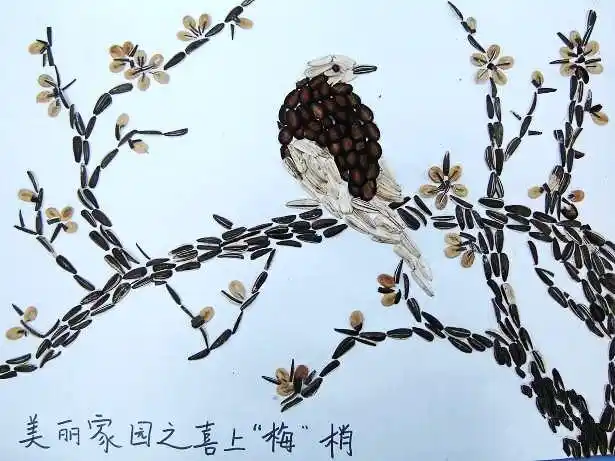 瓜子壳拼接画:喜上眉梢