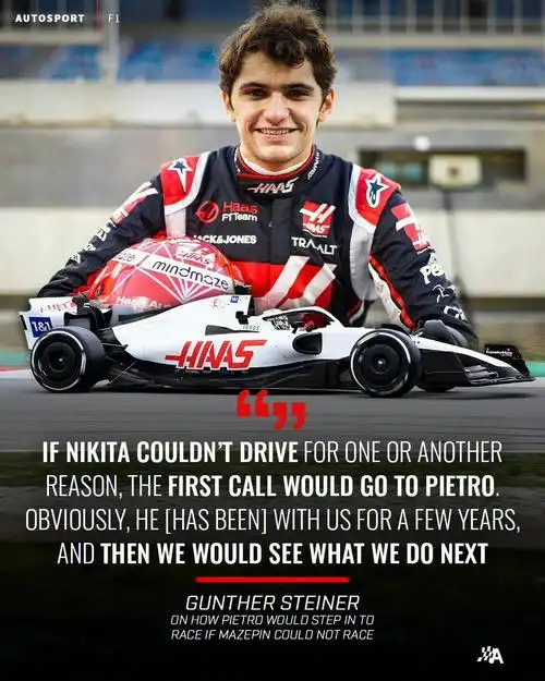 哈斯下周决定俄赞助商或影响马泽平席位