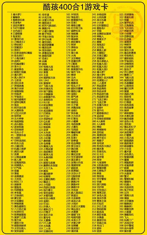 小霸王游戏机d99家用电视电玩8位fc插黄卡双人对打怀旧经典红白机