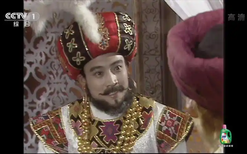 西游记西游记最帅国王形象