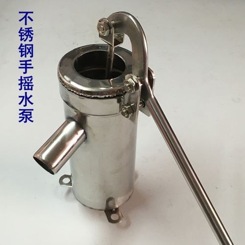 不锈钢摇水机皮圈手动摇水泵抽水吸水器井头压水井手摇泵水井配件定制