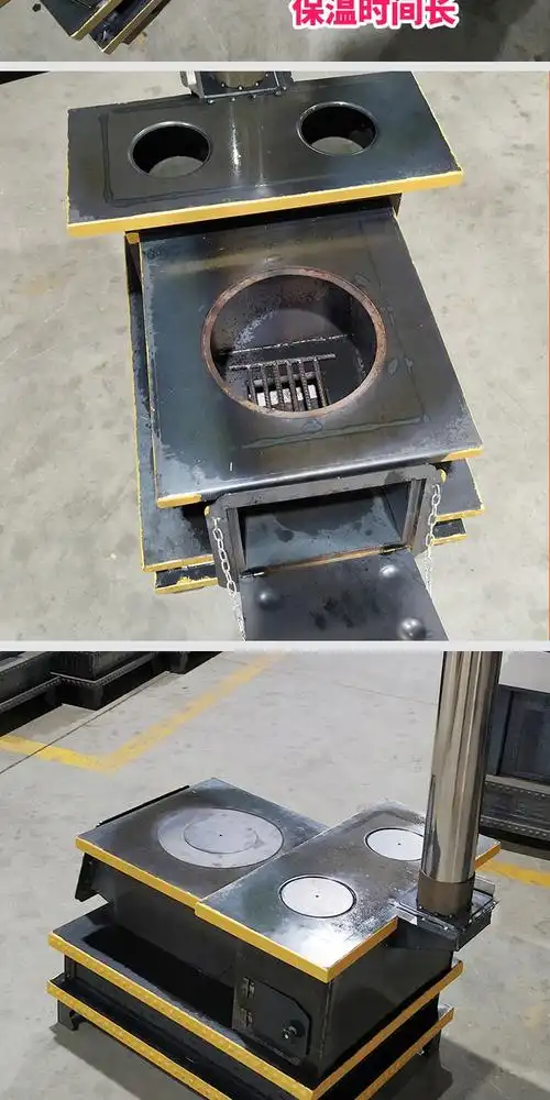 柴火炉家用农村加厚室内烧柴小取暖炉冬天烤火炉真火冬季西藏式灶zr