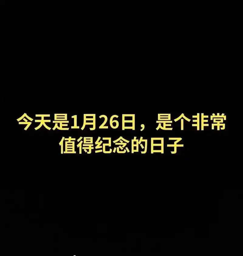 死亡不是终点,遗忘才是.转眼科比已经去世四年,因为科比我才知 - 抖音