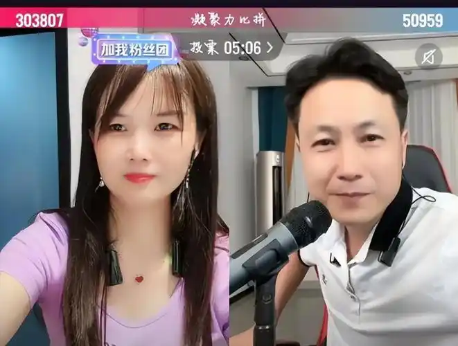 一笑倾城:热度褪去后,网红残酷的真相,在她身上表现得淋漓尽致