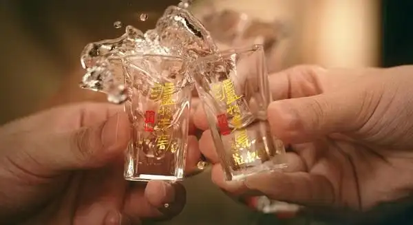 泸州老窖也期待与所有中国体育健儿一起,共享胜利时刻,为中国荣耀干杯