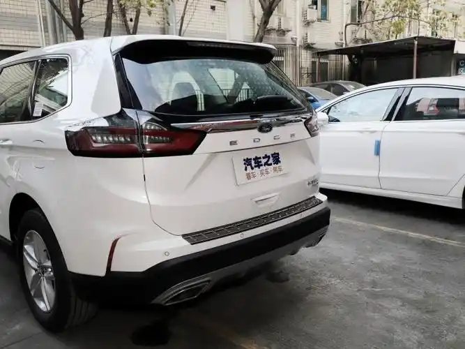 长安福特 锐界 2021款 plus ecoboost 245 两驱精锐型 5座