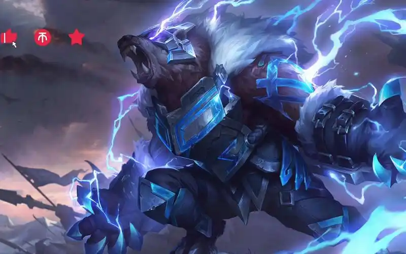 上单不灭狗熊对线猴子