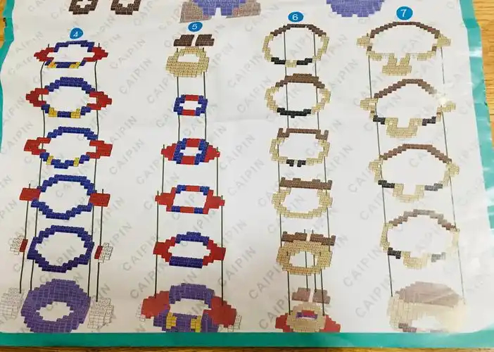 马里奥微颗粒积木附带图纸