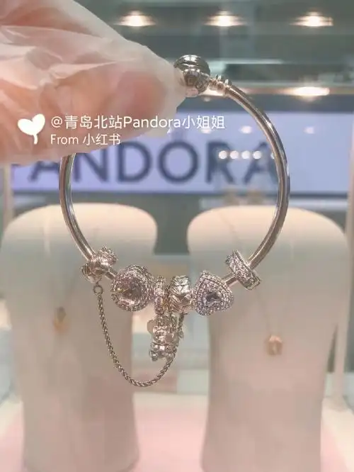 pandora潘多拉人气手链