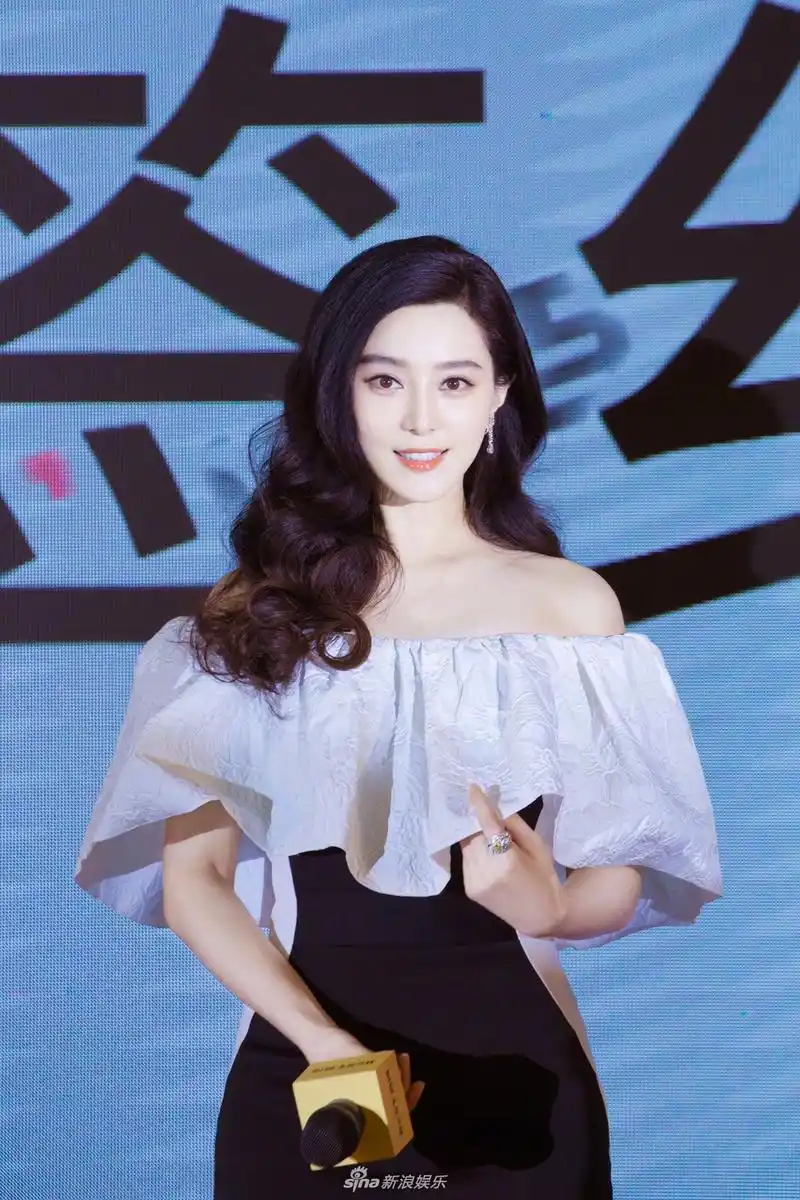 新浪娱乐讯 3月30日,范冰冰工作室晒出一组范冰冰出席活动的照片,照片