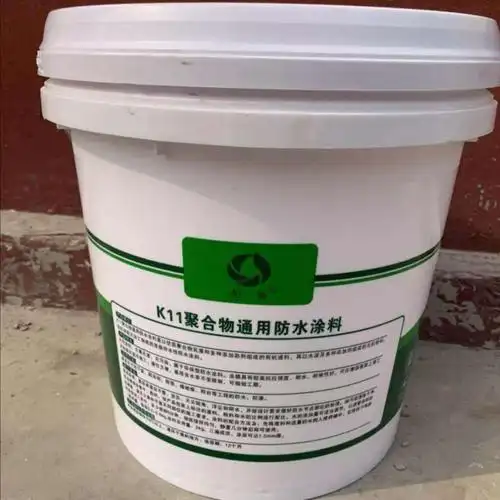 盾王k11防水涂料卫生间厨房阳台防水涂料内墙屋顶水池补漏堵漏