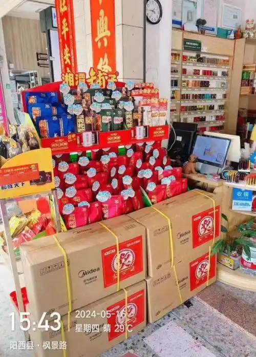 上山下乡,大有可为:饮料厂商如何在下沉市场寻找机会?