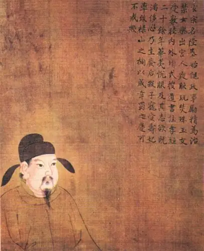 李隆基发动政变:如何诛杀韦皇后?