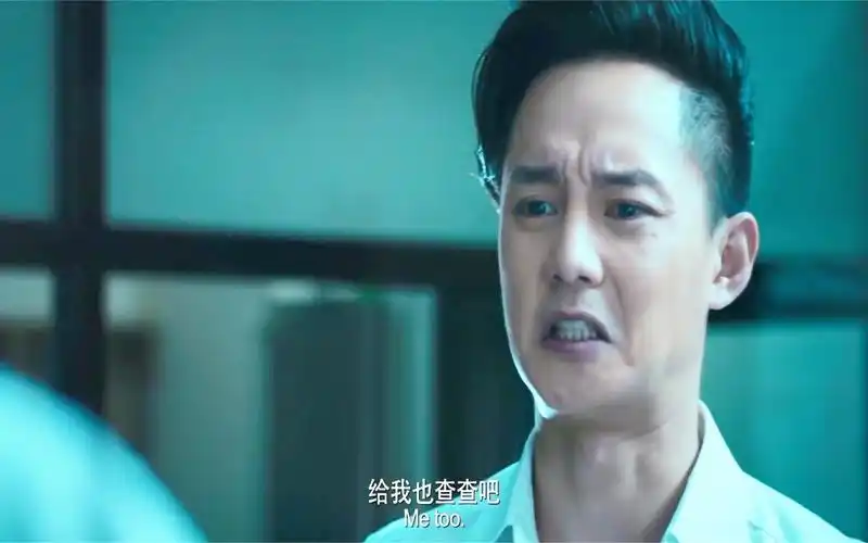 夏洛特烦恼:夏洛得了艾滋,秋雅当场崩溃,怎料袁华的话才最经典