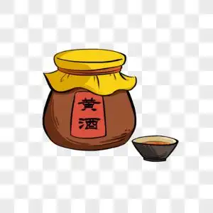 白酒卡通黄酒素材