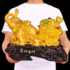 大象聚财吉祥象摆件家居工艺装饰品象客厅招财风水象摆设开业礼品