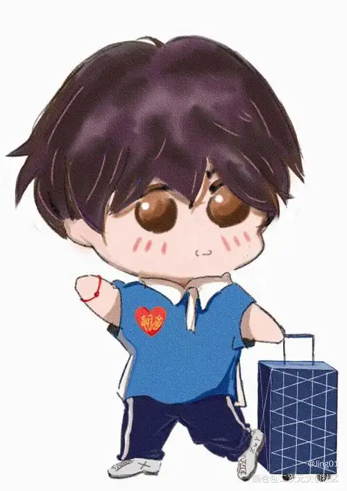 俞哥卡哇伊!_伪装学渣朝俞手绘厚涂平涂q版绘画作品