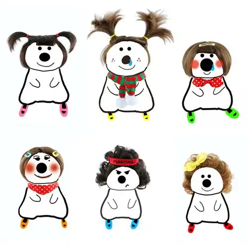 假发柿子椒椒熊创意熊熊毛绒公仔卡通玩偶可爱丑萌闺蜜毕业礼物女