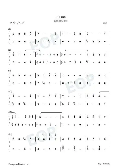 lilium-妖精的旋律 op-八音盒版双手简谱预览1