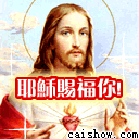 128_128gif 动态图 动图