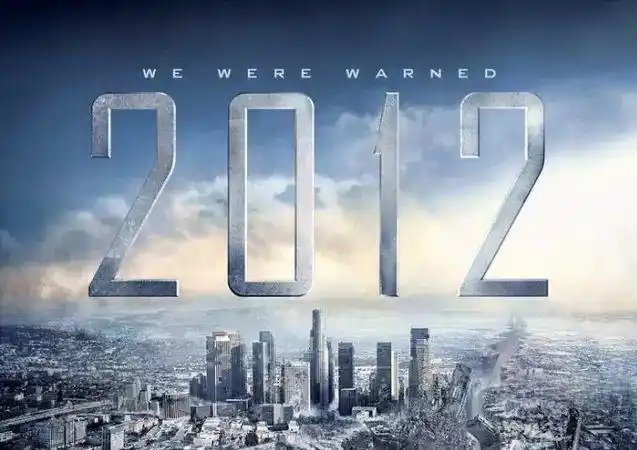 世界末日的虚妄