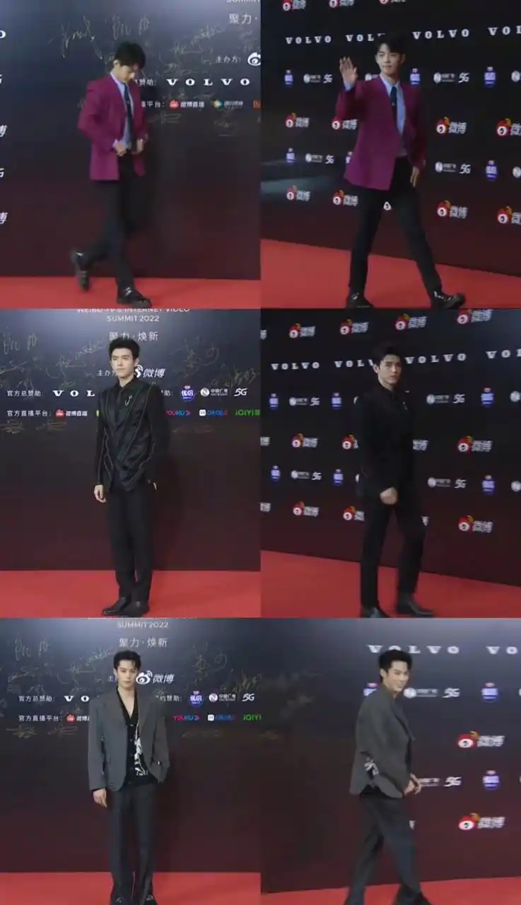 肖战,王鹤棣,陈飞宇官方视频截图直出,年纪成亮点