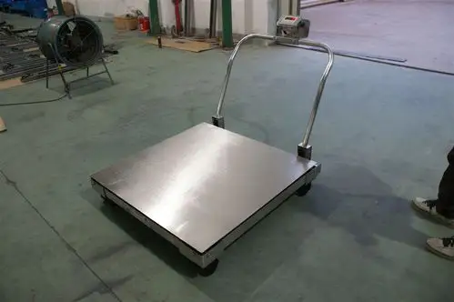 05t手推式移动磅秤电子地磅秤