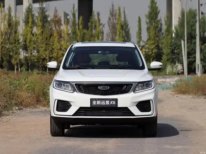 购车新资讯2020款吉利远景x6优惠6500元最低624万起售