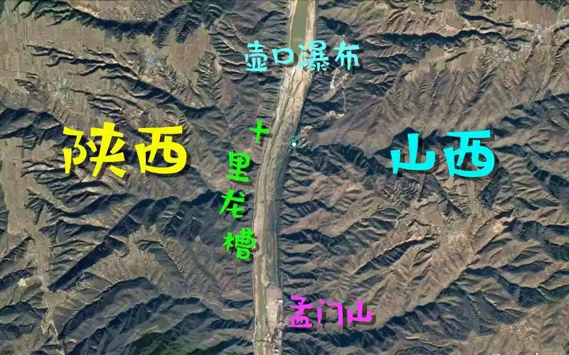 卫星地图看我国第二大瀑布壶口瀑布,黄河大合唱的灵感就来源于此