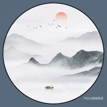 圆形山水画图片