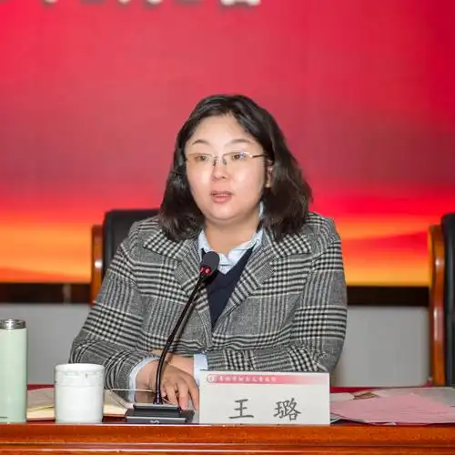 当前位置:>网站首页>资讯动态>医院新闻>颍州区人民政府副区长王璐