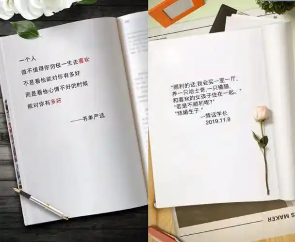 pr导出抖音视频格式 抖音上传什么格式视频