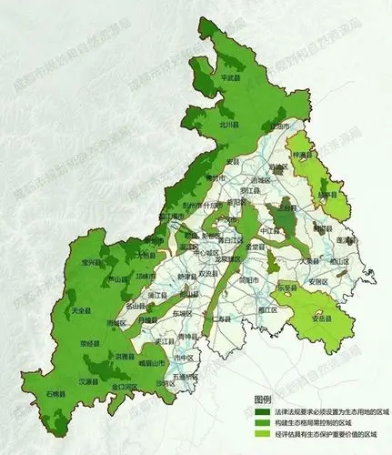 成都平原城市群规划(2014-2020)