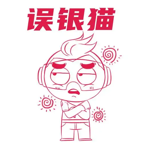 青岛方言表情包-带你一起来涨涨姿势!