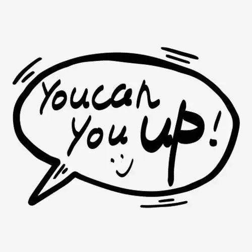 网络热词—you can you up手写手绘pop卡通矢量艺术字|原创