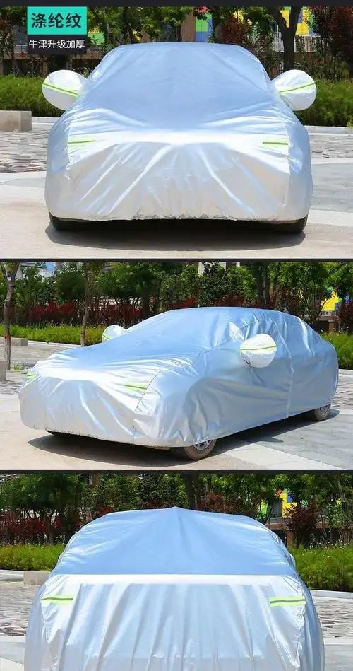 一汽丰田新卡罗拉专用车衣车罩隔热防雨尘遮阳汽车套