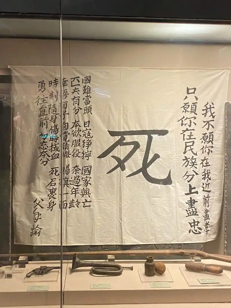 天下未乱蜀先乱 天下已平蜀未平.