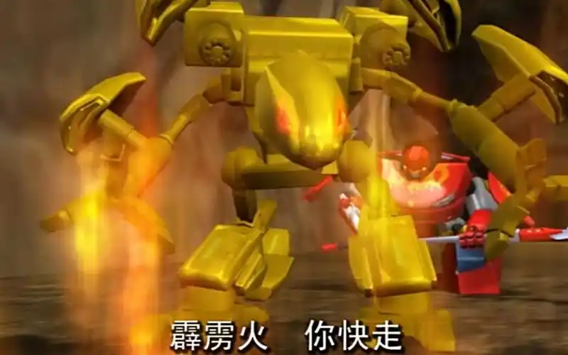 【洛洛历险记】风火轮这外语飙的真溜,金铁兽英勇自爆!