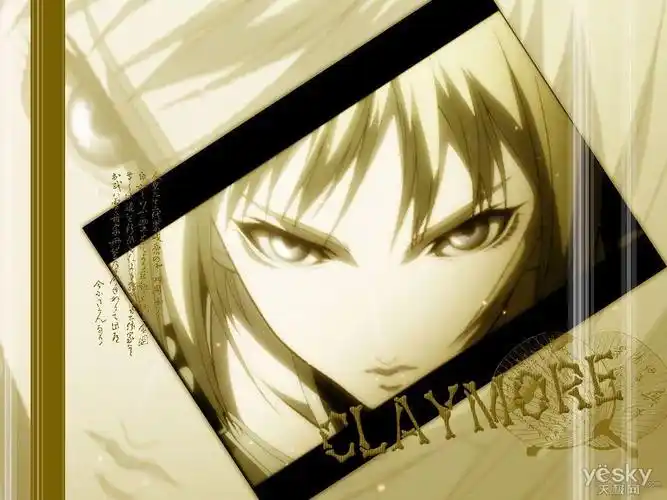 每日推荐 ipad漫画下载——大剑claymore